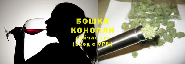 MDMA Premium VHQ Беломорск